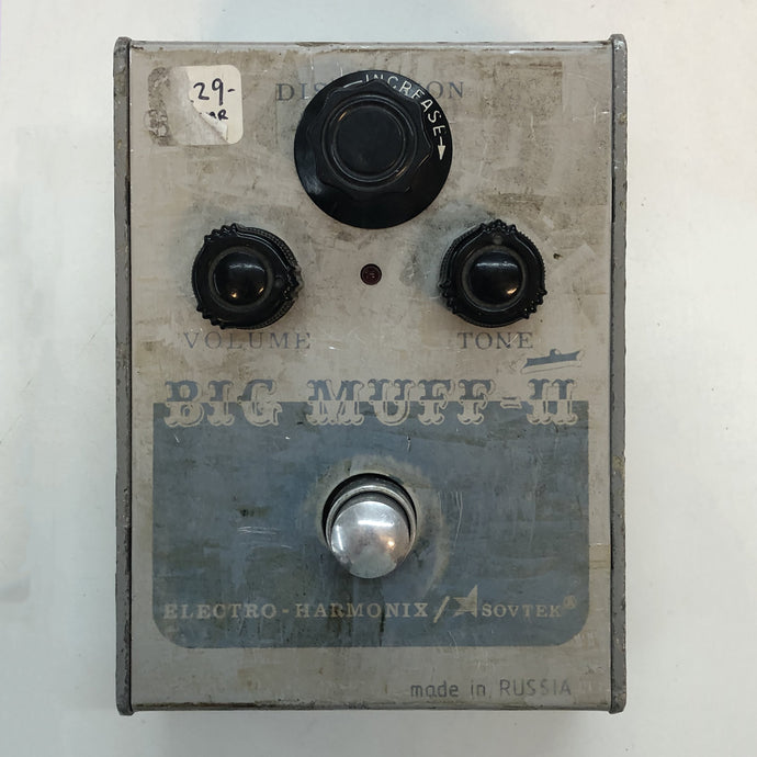 Electro-Harmonix Civil War Big Muff